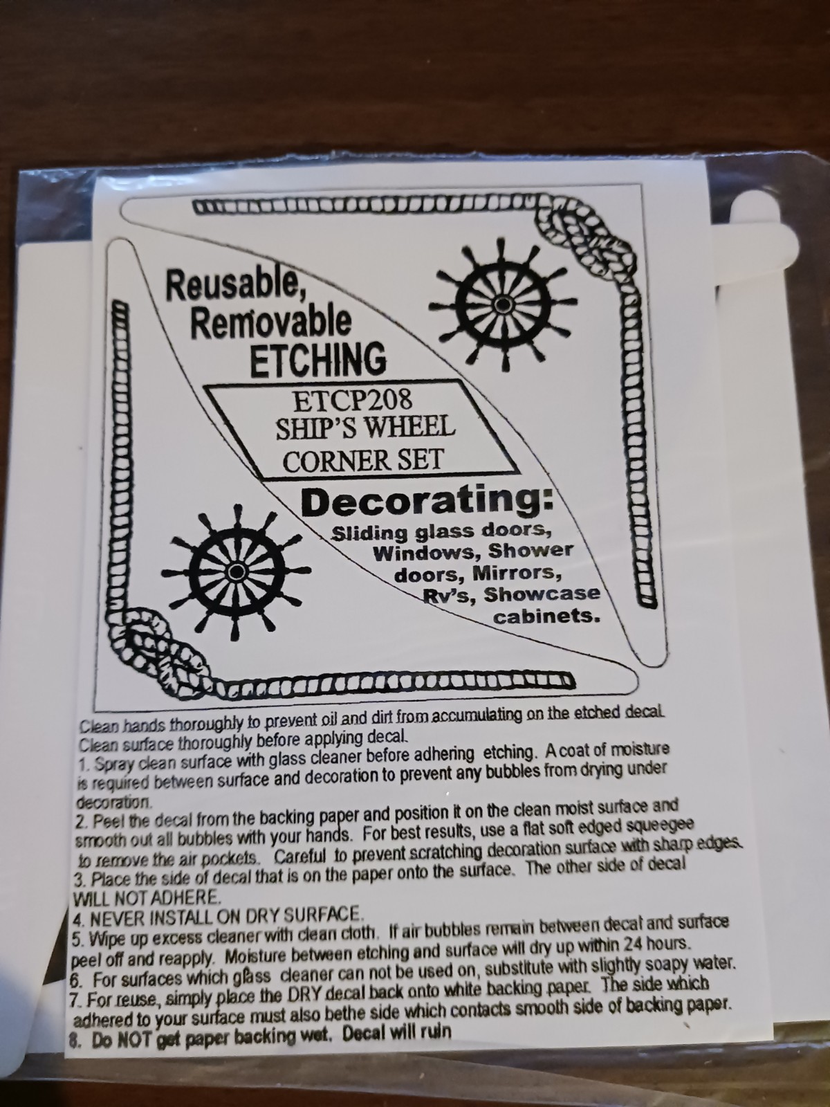 SHIP'S WHEEL Etched Look Cling 5"X5" Corner Removable & Reusable 208