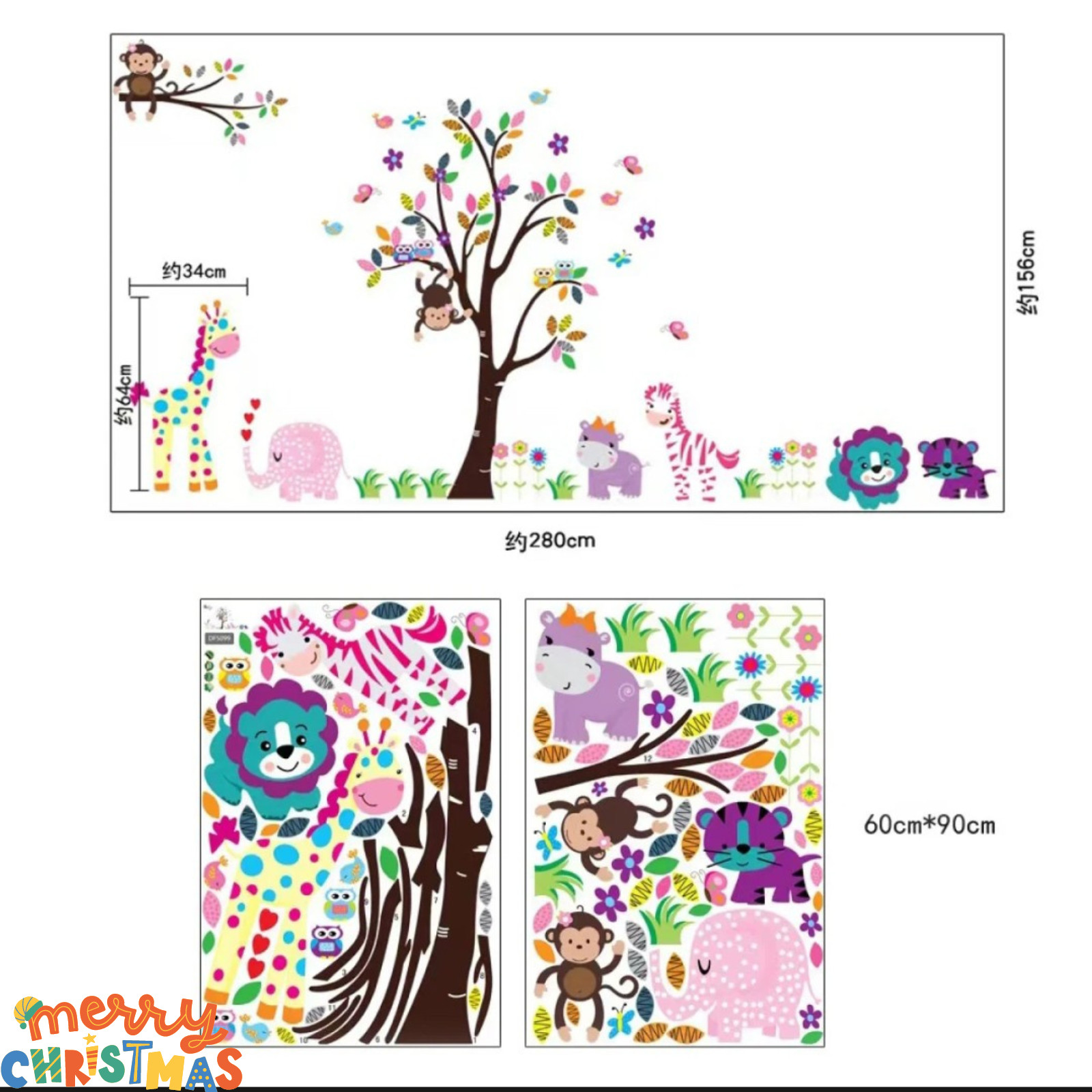 Multi Color Animals Giraffe Animals Theme Wall Art Decal Sticker Decoration for