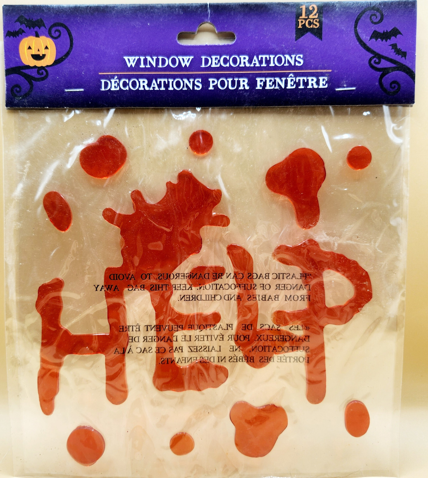 Set of 5 Halloween Bloody Drips Gel Stickers Clings Party Decor Hands Help, NEW