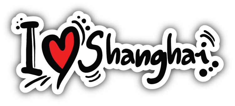 I Love Shanghai Slogan Car Bumper Sticker Decal – "SIZES"