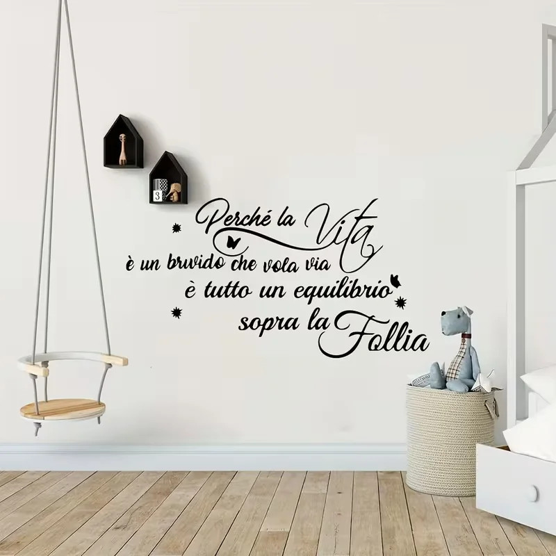 Contemporary Vinyl Wall Sticker, Graphic Italian Quote, Matte Finish,
