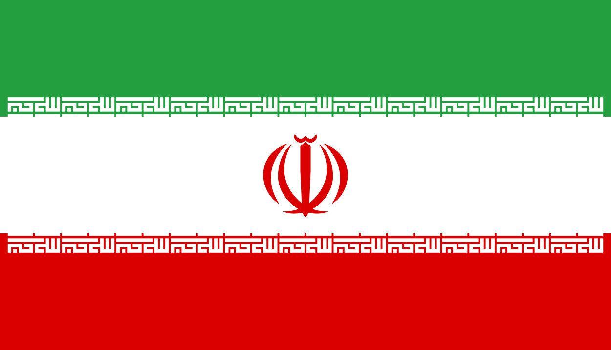 Iran Country Flag Vinyl Decal Sticker Car Truck Bumper Laptop Tumbler Mug