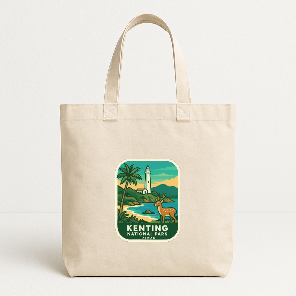 Kenting Taiwan Iron On Heat Transfer Vinyl HTV Die-Cut World National Parks