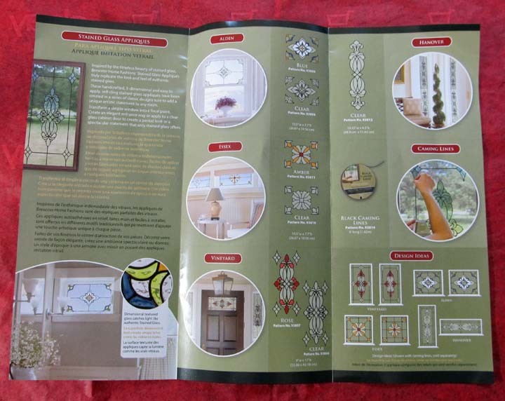 Brewster Home Fashions ~ Essex Amber Stained Glass Appliqué Sticker 10.5 x 7.7