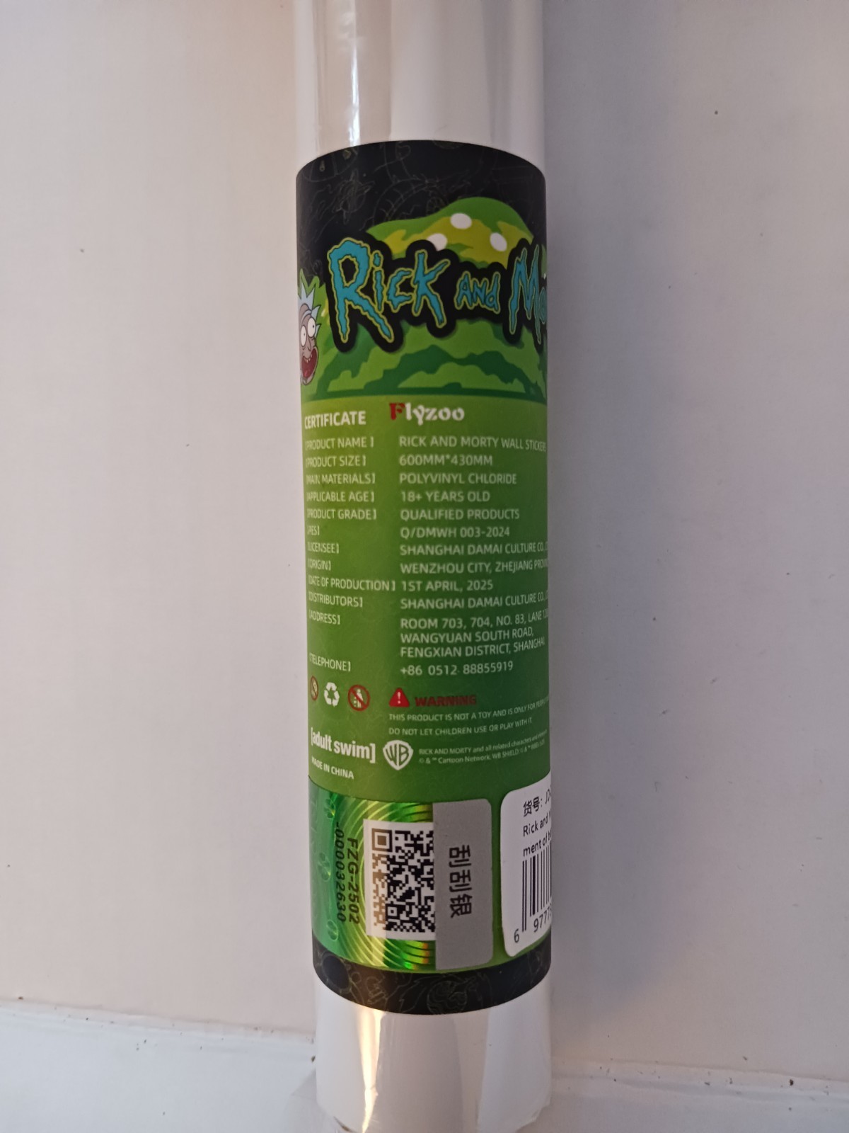 Rare FLYZOO Rick And Morty Wall Decal , 23in X 17in Licensed Unopened Image New