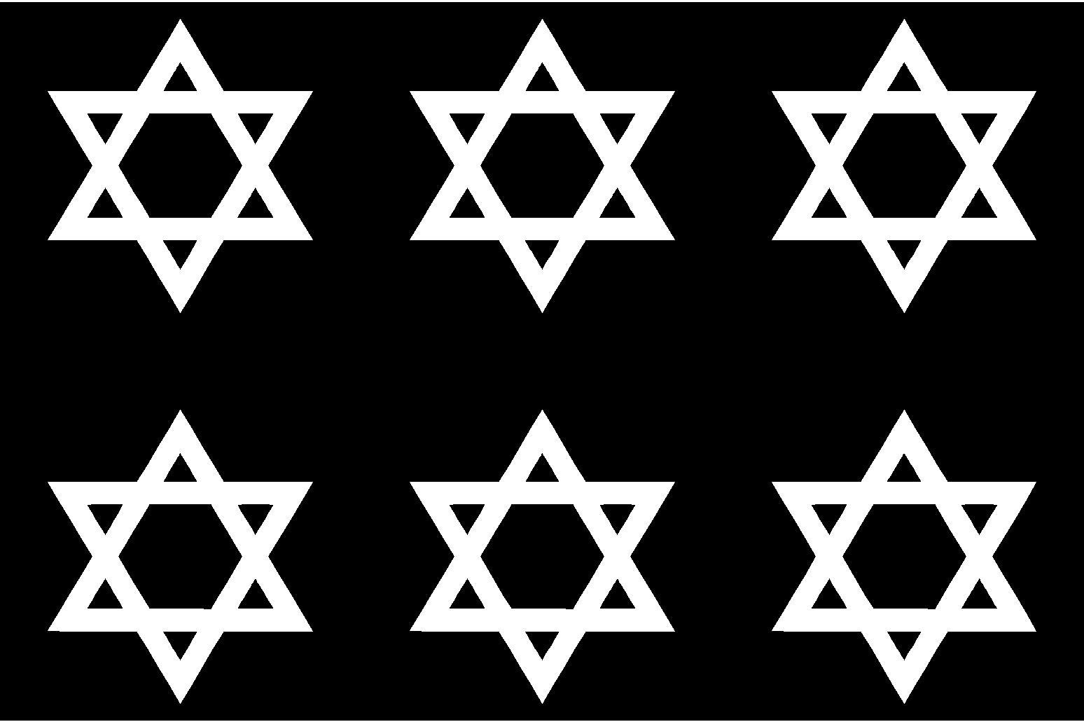 Small Star of David Shield Magen Judaism Phone Window Vinyl Decal Sticker