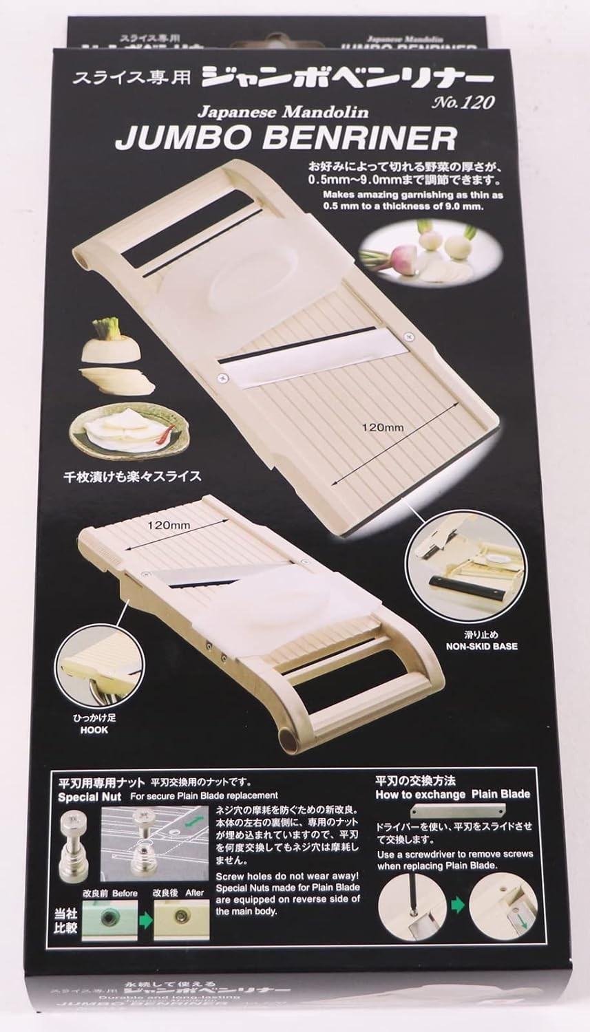 Mandoline Jumbo Slicer Japanese Stainless Steel Blade Wide Vegetable Cutter