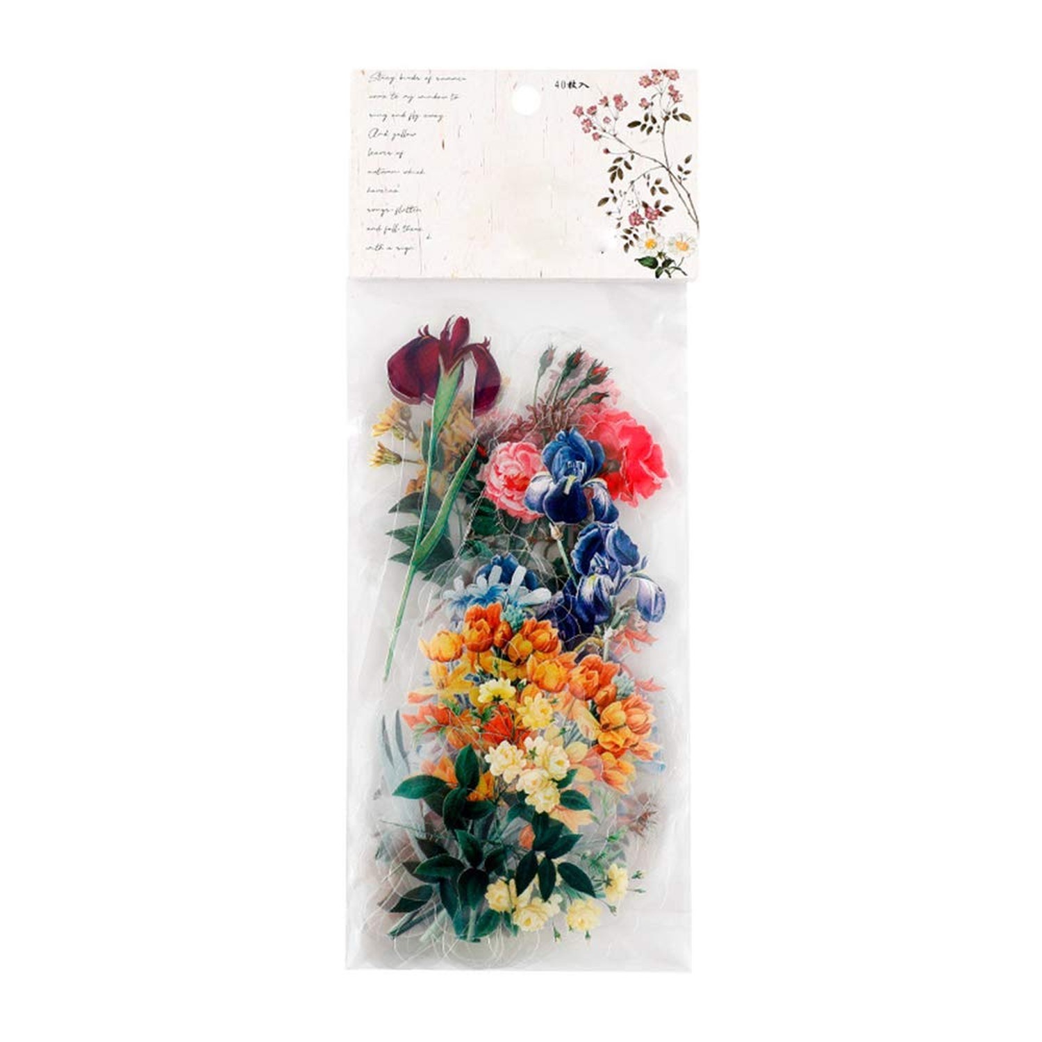 Vintage Natural Stickers, 40Pcs Pretty Floral Decorative Retro Adhesive Water…