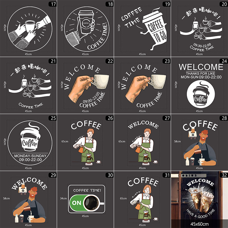 1pcs Coffee Shop Static Window Sticker Business Restaurant Storefront Logo Decor