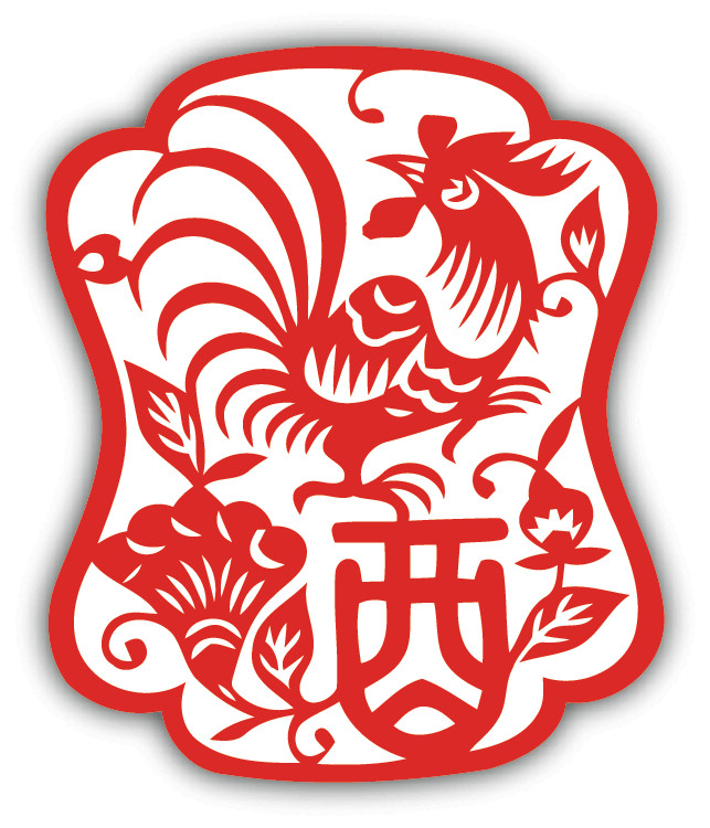 Chinese Zodiac Rooster Sign Car Bumper Sticker Decal