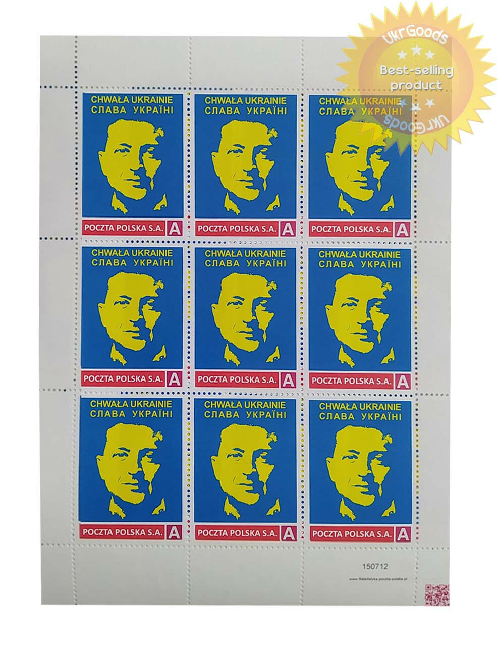 9 pcs stickers poland stamp A glory to Ukraine poczta polska zelensky
