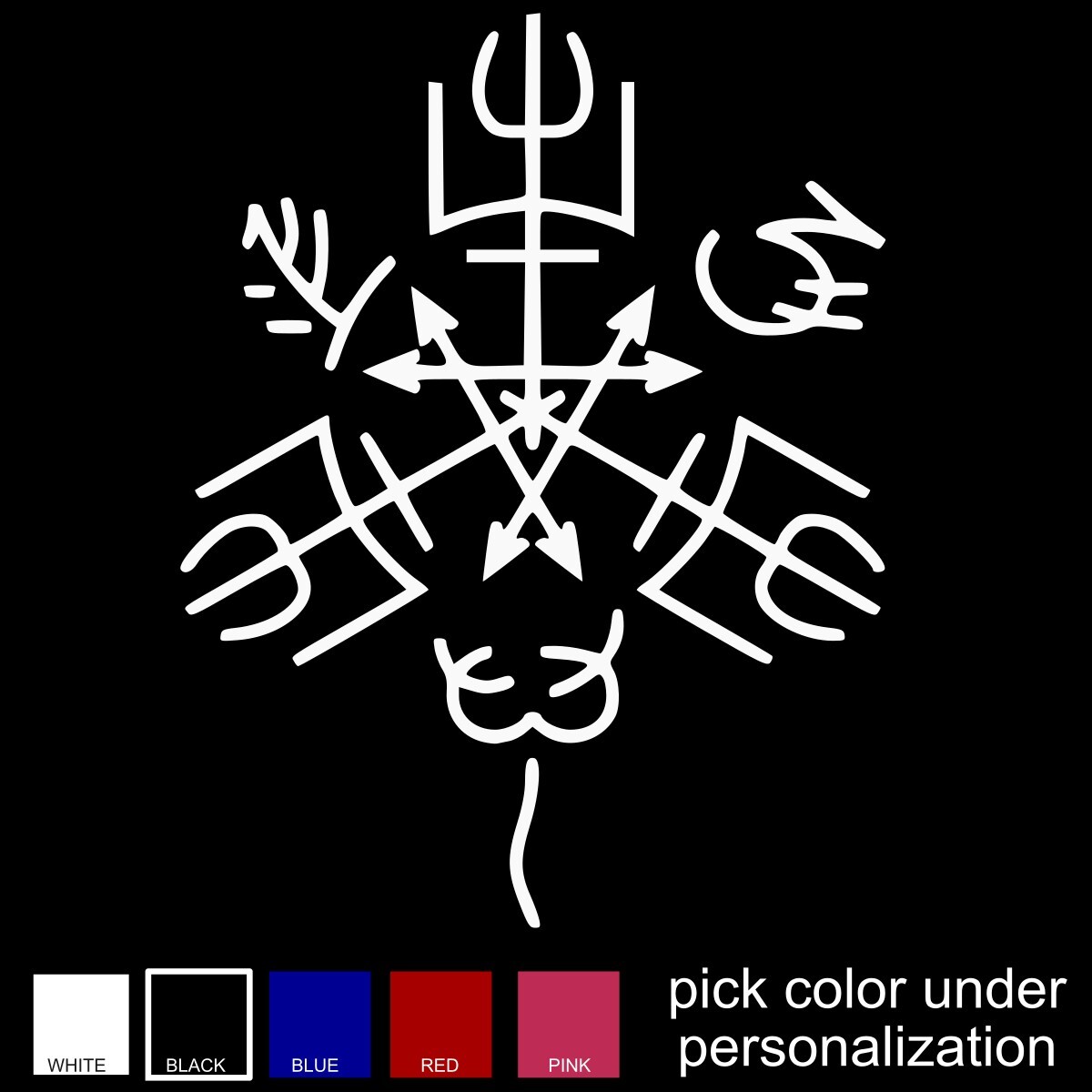 Purgatory Sigil Wall Decal, Large Size Supernatural Symbol