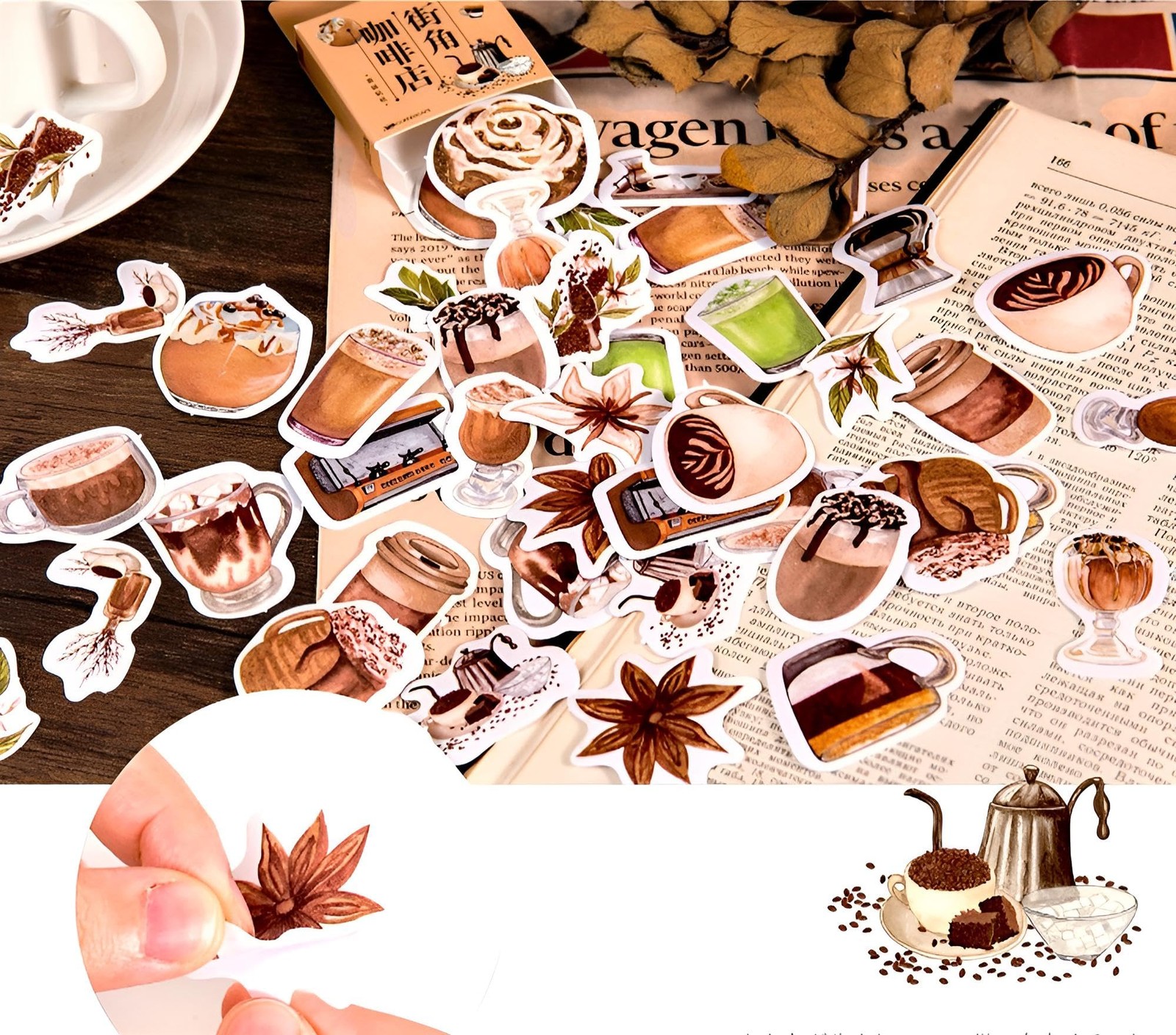 Small Size Coffee Stickers, 46pcs Boxed DIY Decoration Theme Beige