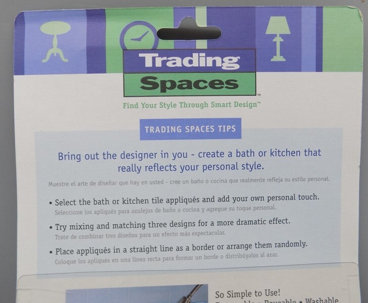 2 Trading Spaces Fish Blue Mosaic Tile Tile Appliques 16 Appliques Total New