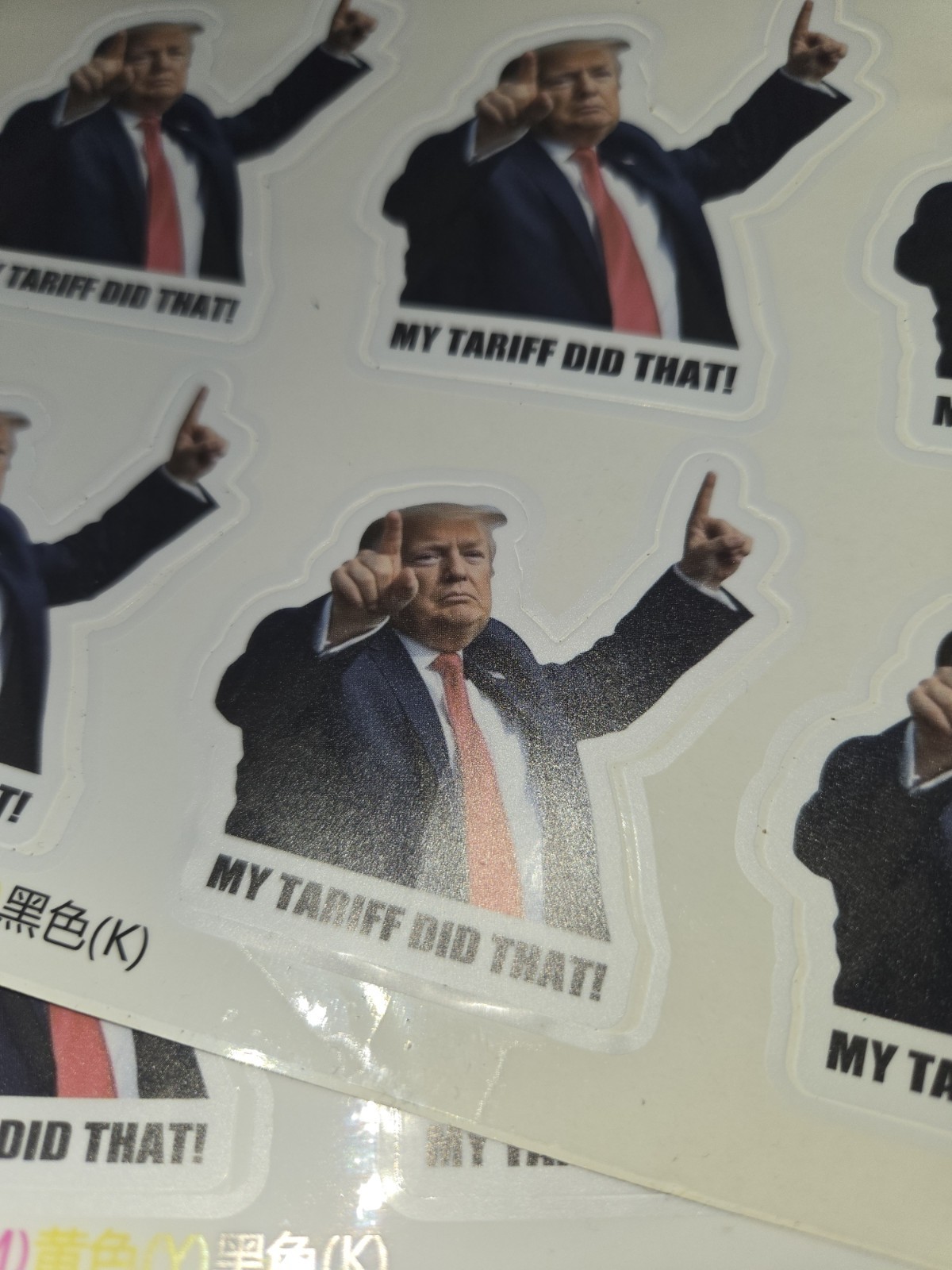 My Tariff Did That Donald Trump Meme Outdoor Waterproof Decal Pack 100 stickers