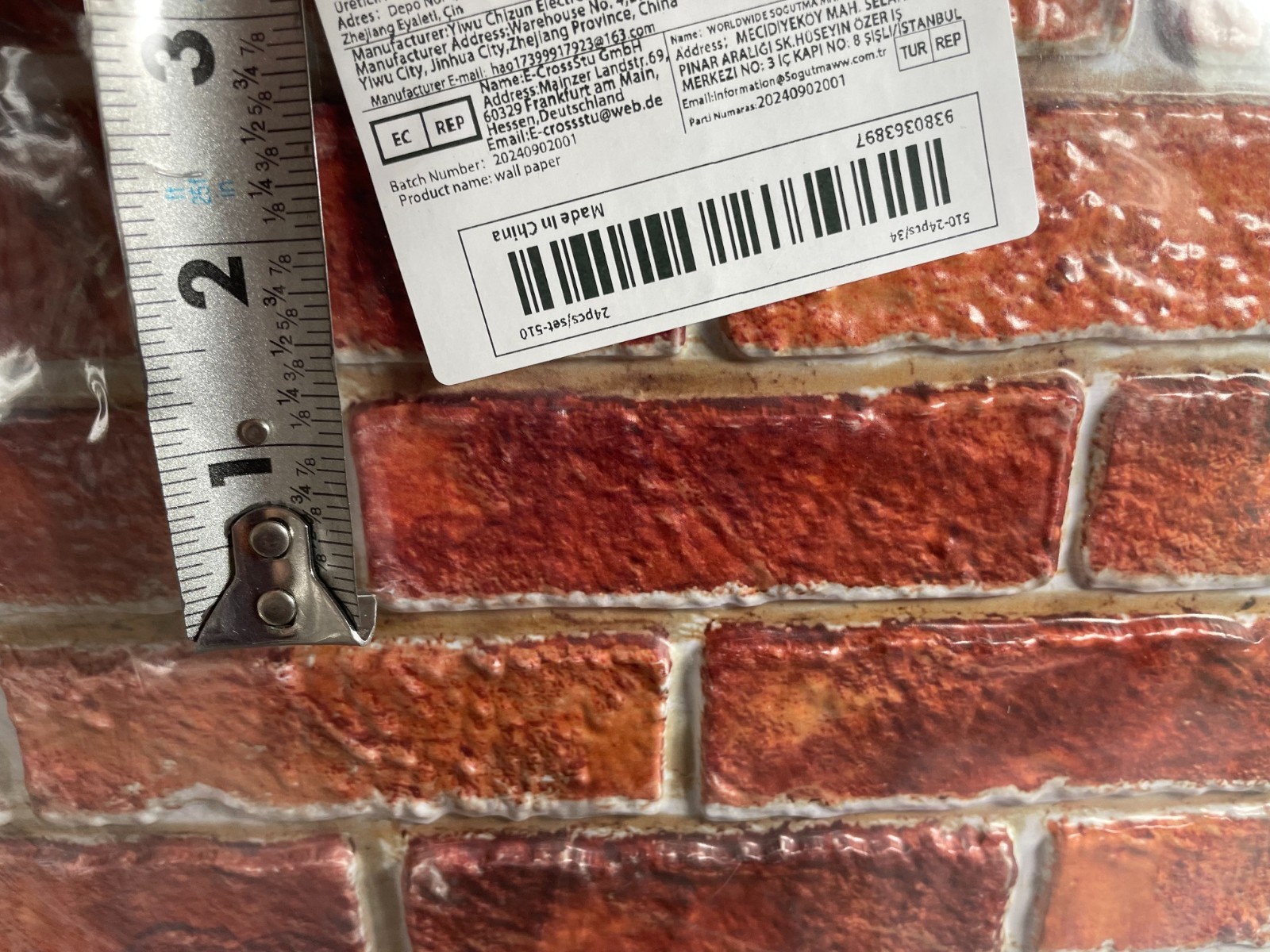 48 Pcs 11.75" x 11.75" Faux Mini Brick 3.875" x 1.25" Peel 'N Stick Wall Squares