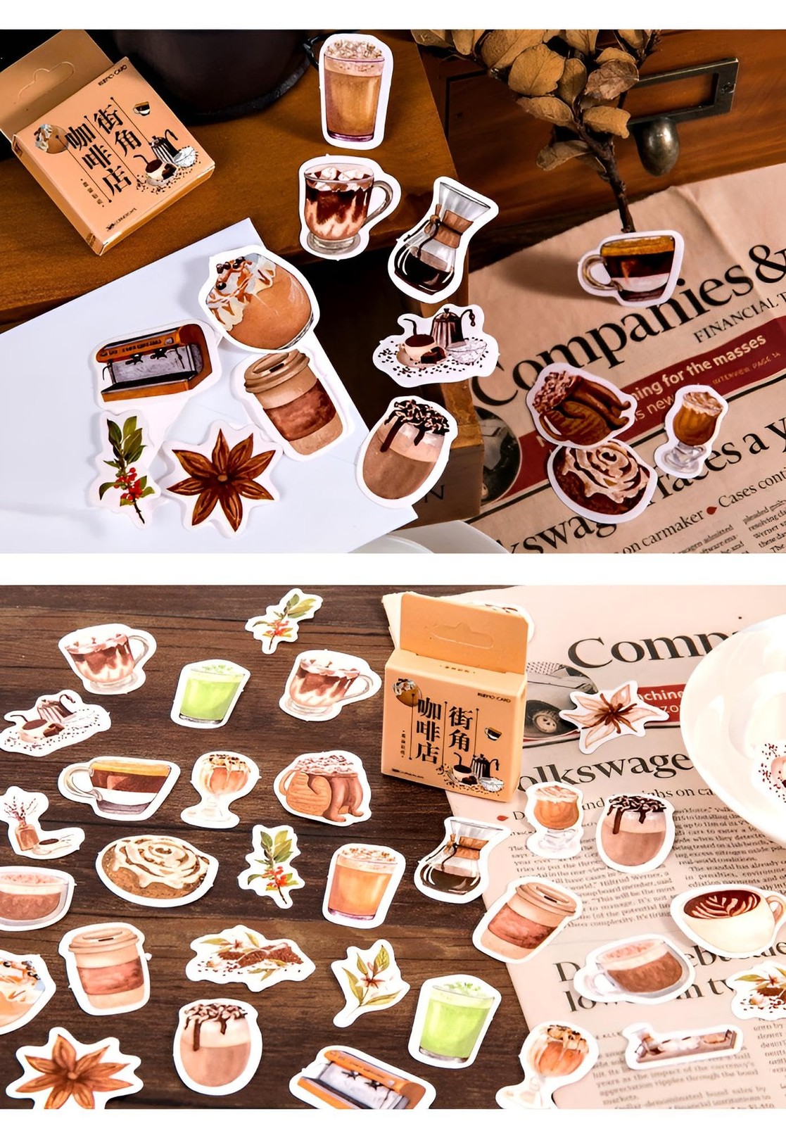 Small Size Coffee Stickers, 46pcs Boxed DIY Decoration Theme Beige