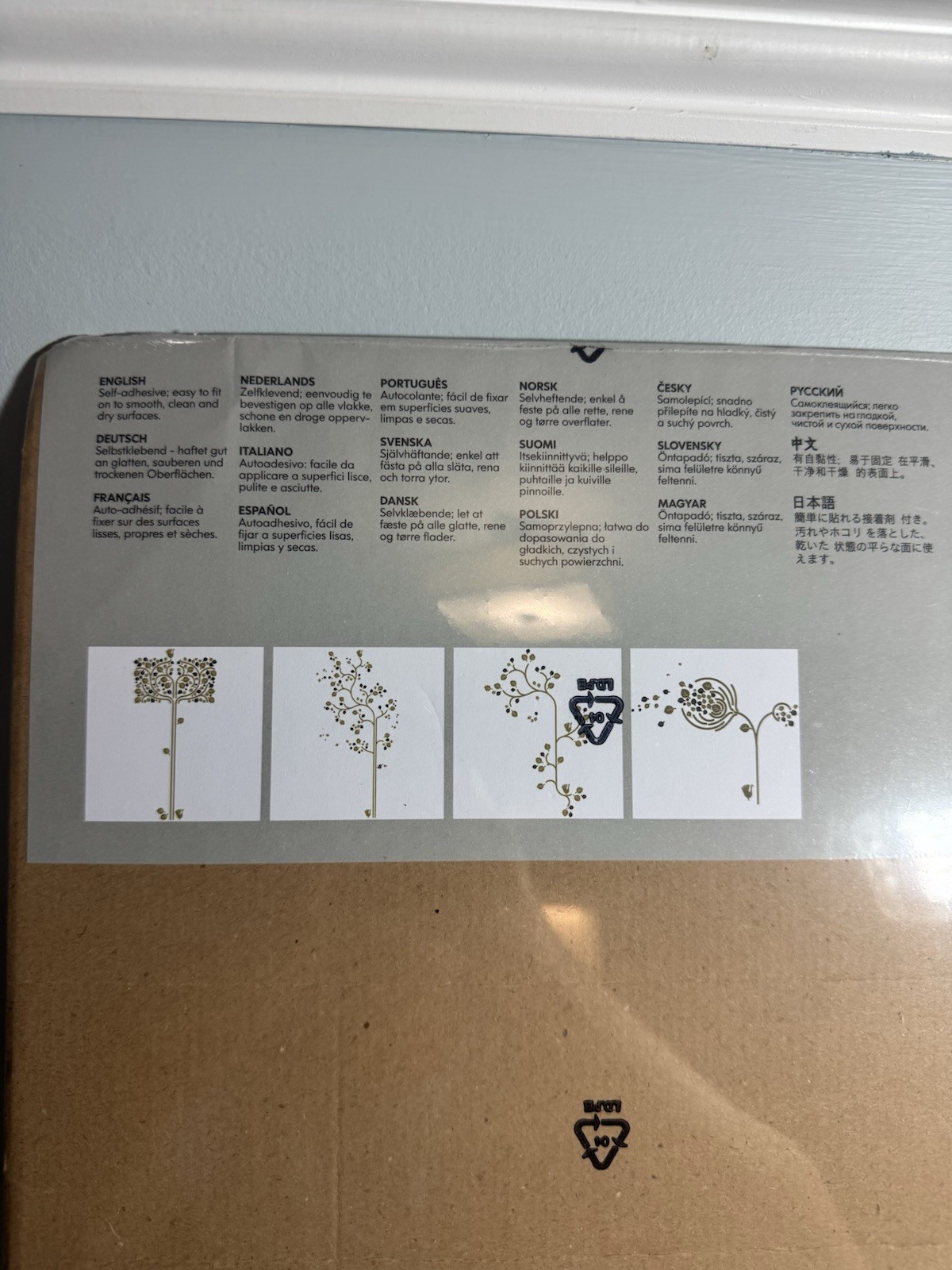 IKEA SLATTHULT LA COCOTTE WALL STICKERS 501.323.38 2007 NEW IN PACK! RARE!