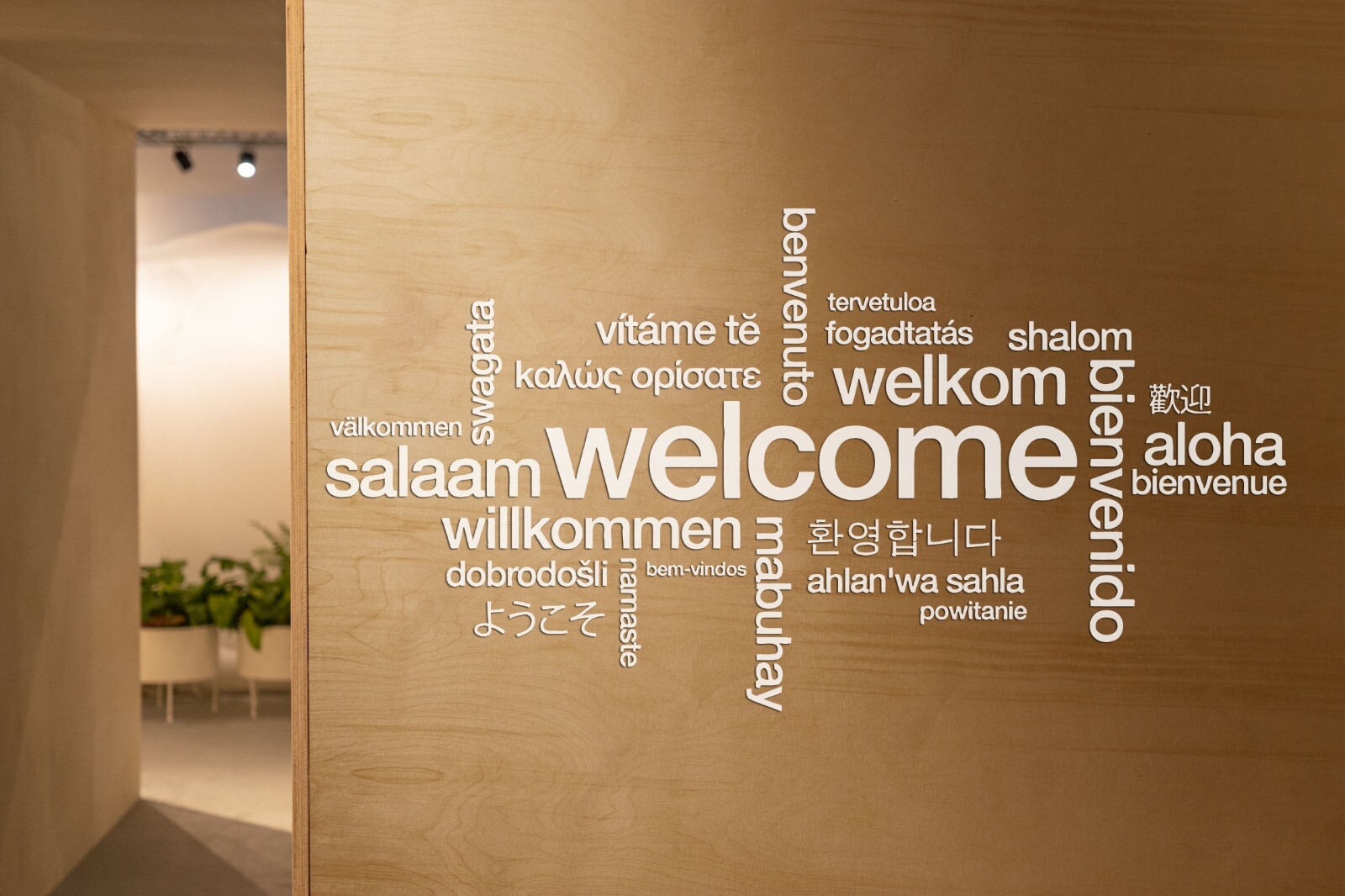 Welcome Language Sign Wall Decal, Personalized Office Motivational Quote se143