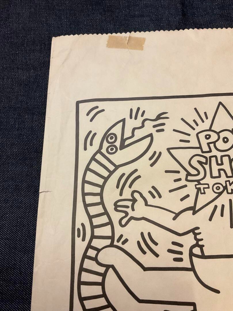 Keith Haring POP SHOP TOKYO Sticker & Magnets 1987 Silk Screen 10.2 x 14.3 in