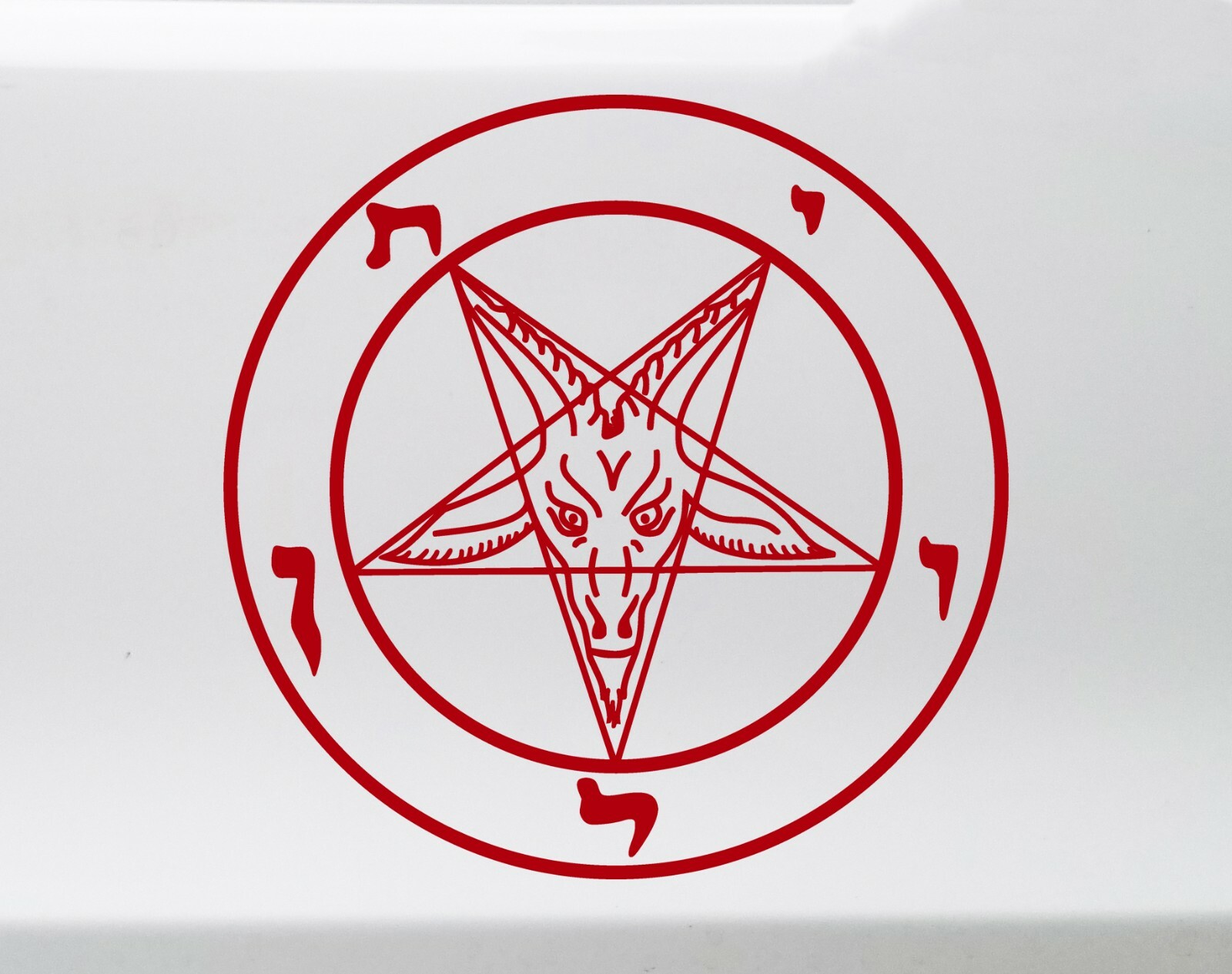 Sigil of Baphomet Pentagram Vinyl Decal – Satanism Goat – Die Cut Sticker