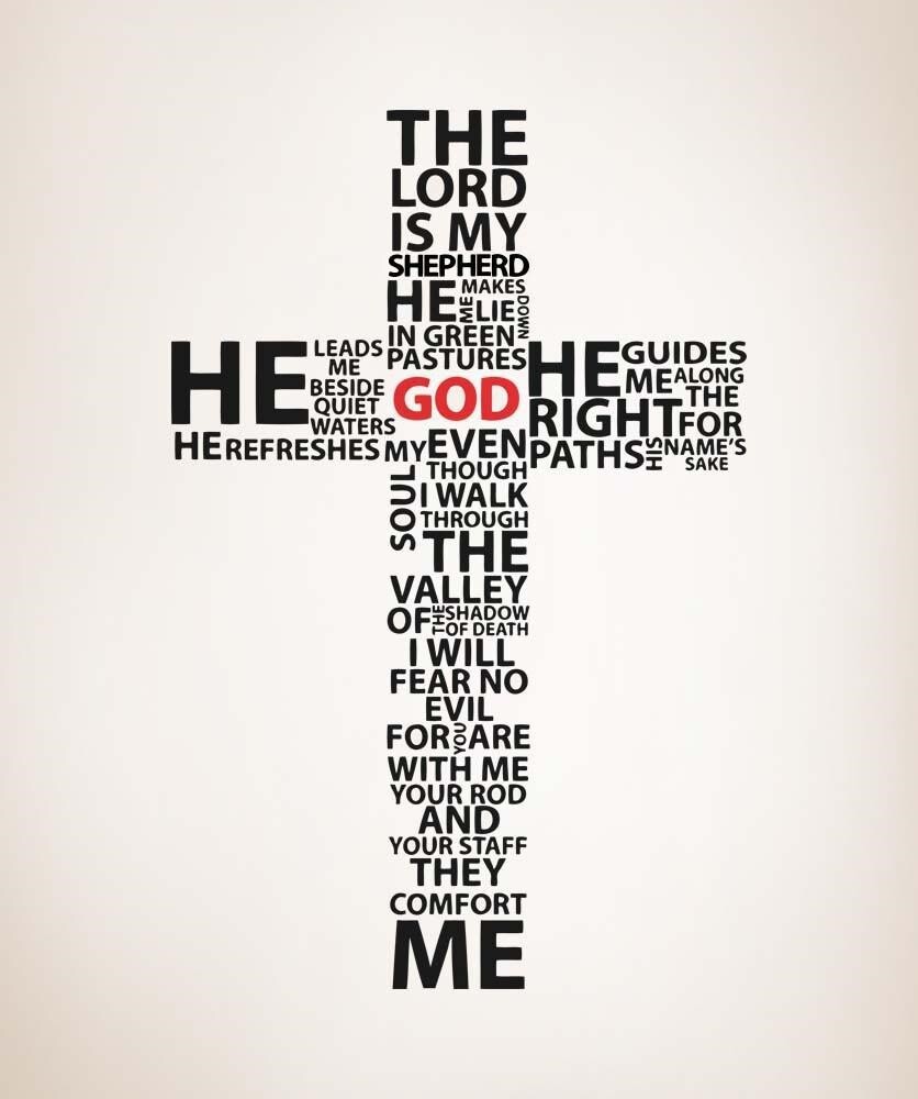 Bible Quote Wall Decal Sticker. Psalm 23 The Lord is My Shepherd Cross. #5132