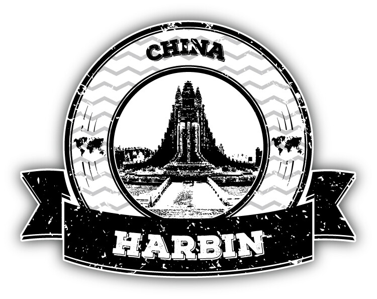 Harbin China Grunge Rubber Stamp Travel Car Bumper Sticker Decal