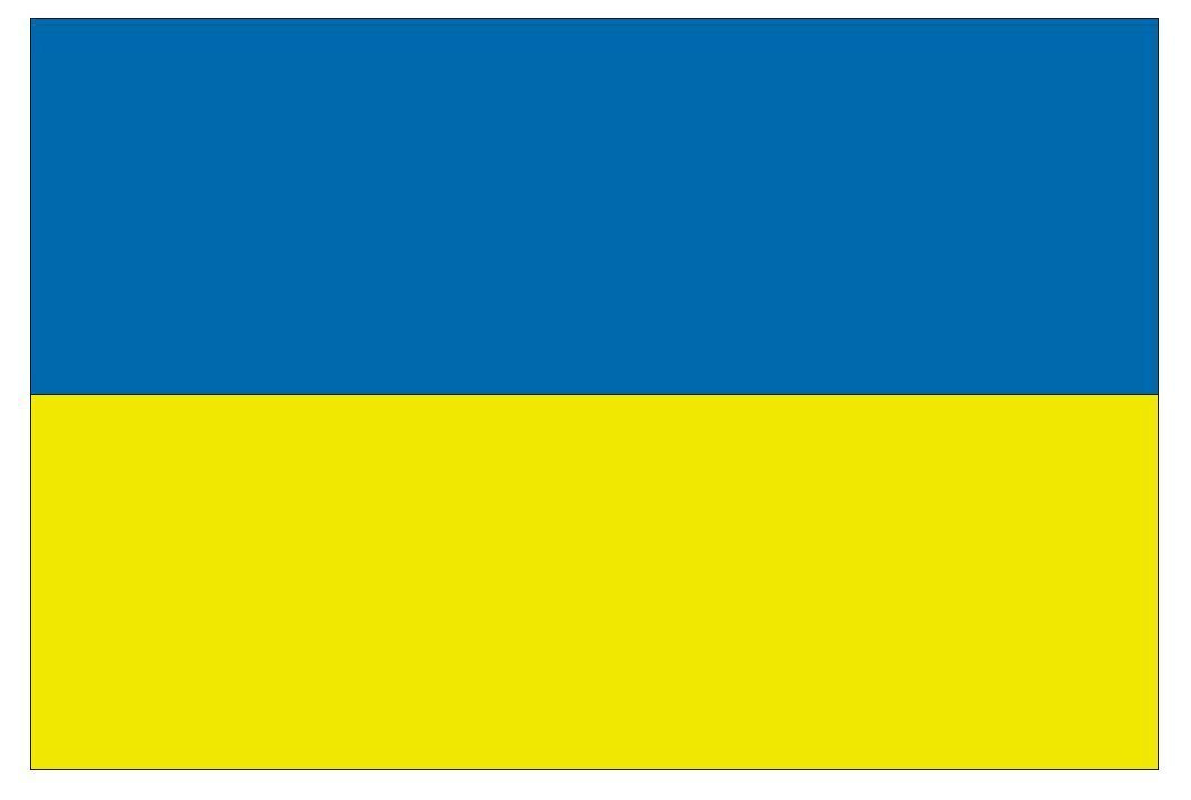 Ukraine International Flag Sticker Decal F524