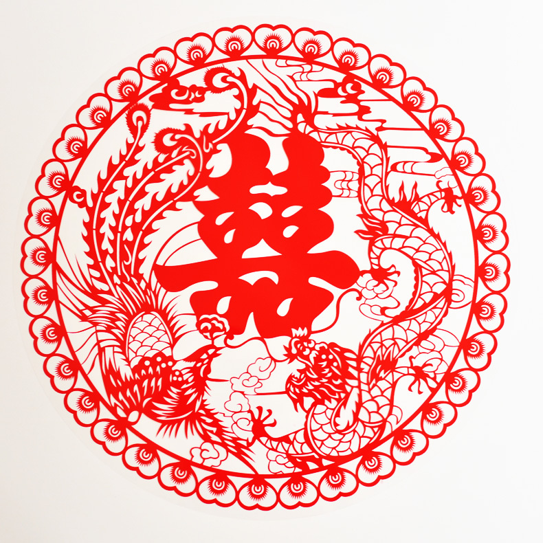 Chinese Wedding Double Happiness Static Party Wall Window Sticker US SELLER