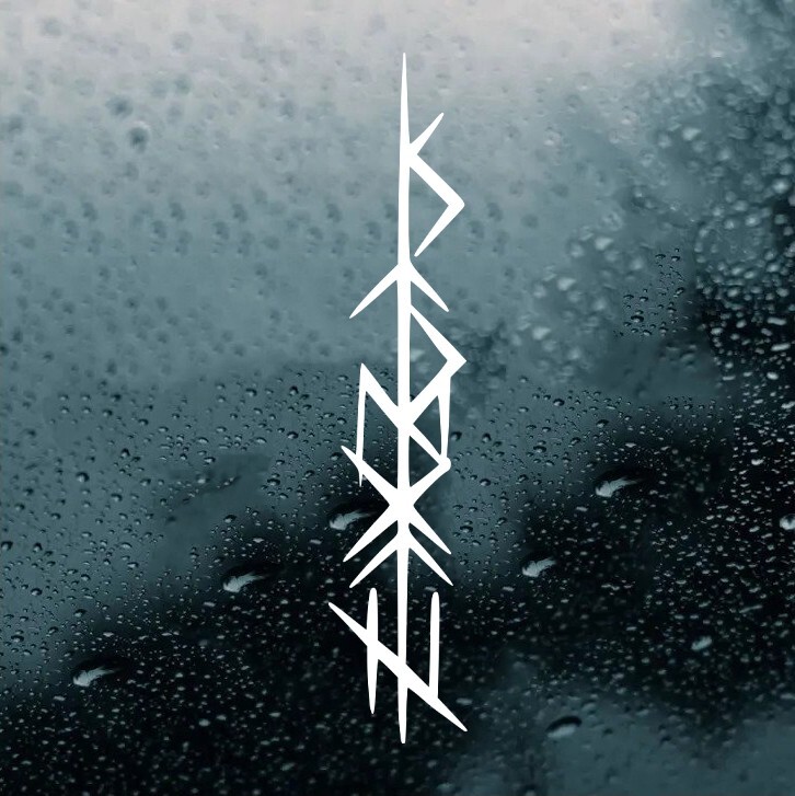 Strength Bind Rune Vinyl Decal V2 | Viking Bindrune Norse Mythology | Sticker