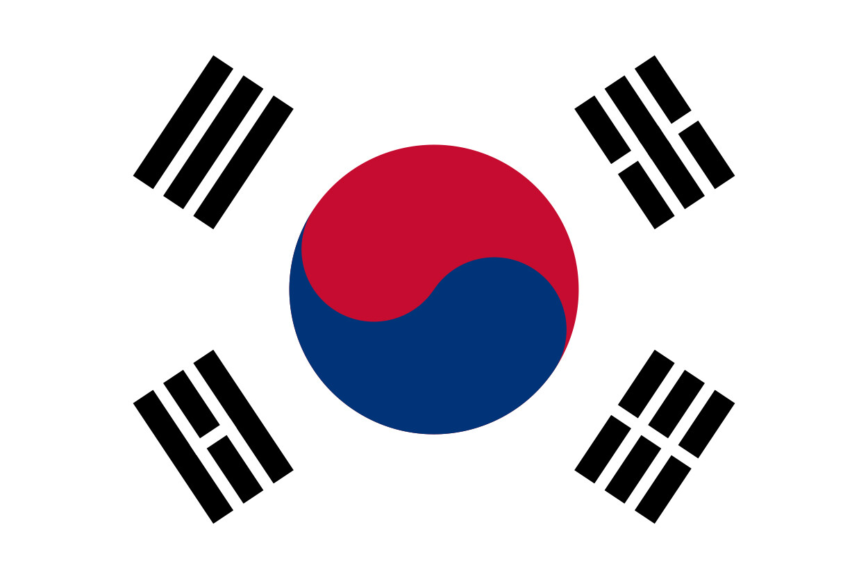 South Korea Country Flag Vinyl Decal Sticker Car Truck Bumper Laptop Tumbler Mug