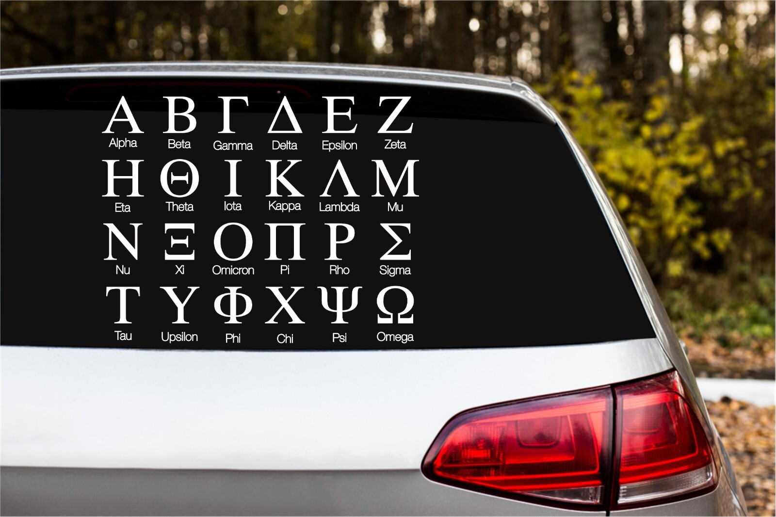 Greek Sorority Alphabet Letters Vinyl Decal sticker U pick size & color