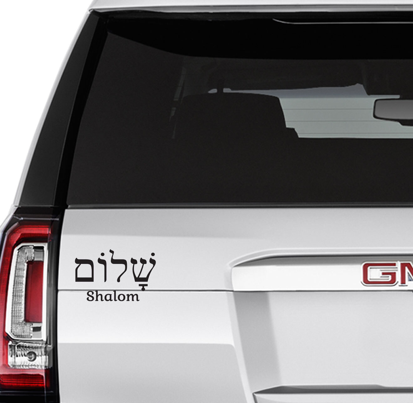 Shalom Hebrew Word Jewish Peace Vinyl Decal Sticker for Car Door Window Wall