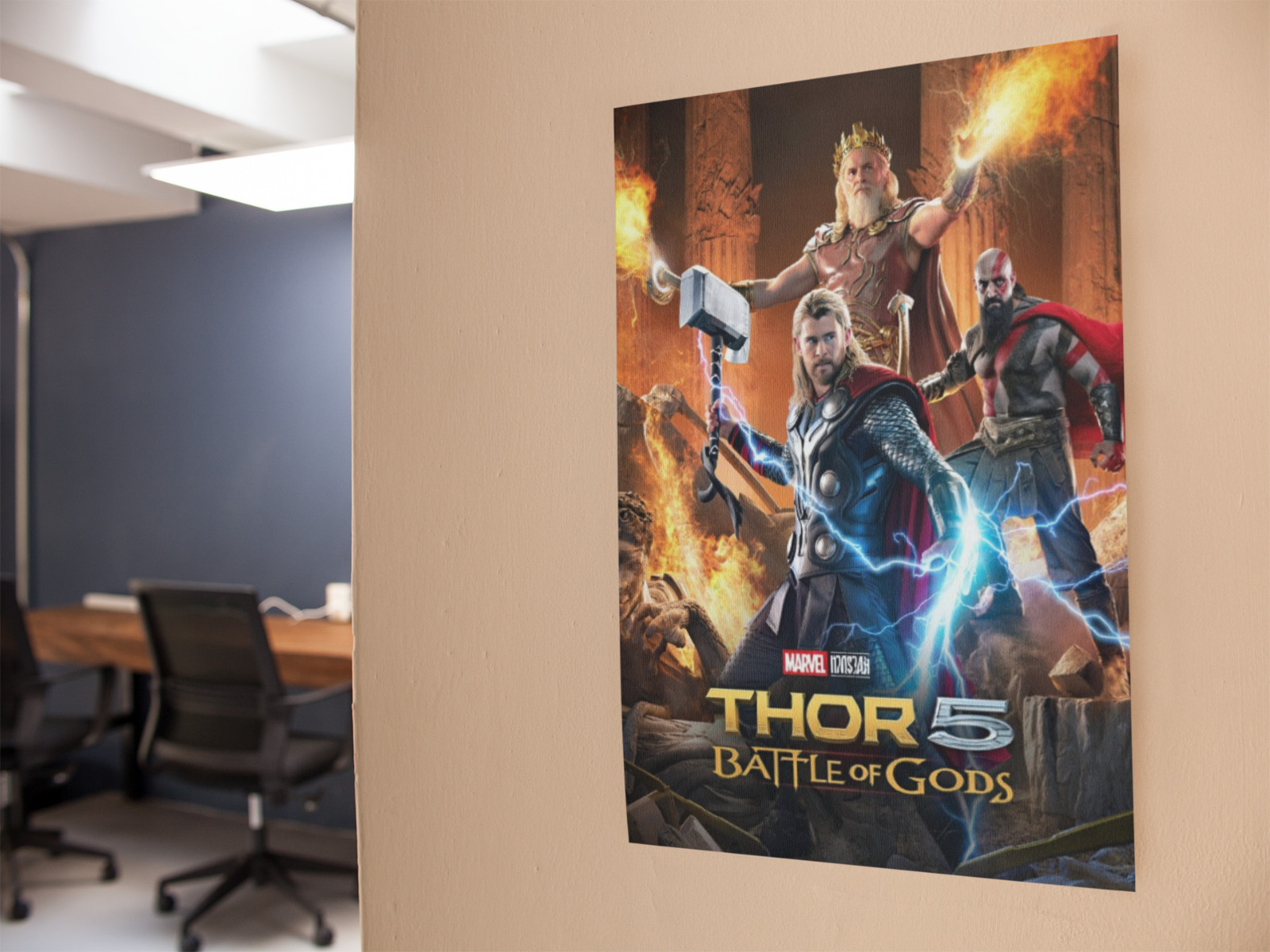 Mythic Thunder Warrior Style Wall Vinyl Decal Poster Removable Adhesive