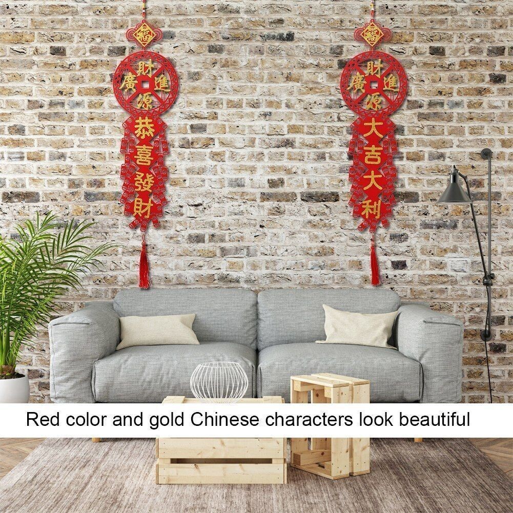 2Pcs Traditional Couplets Chinese New Year Spring Festival Hanging Pendant Home