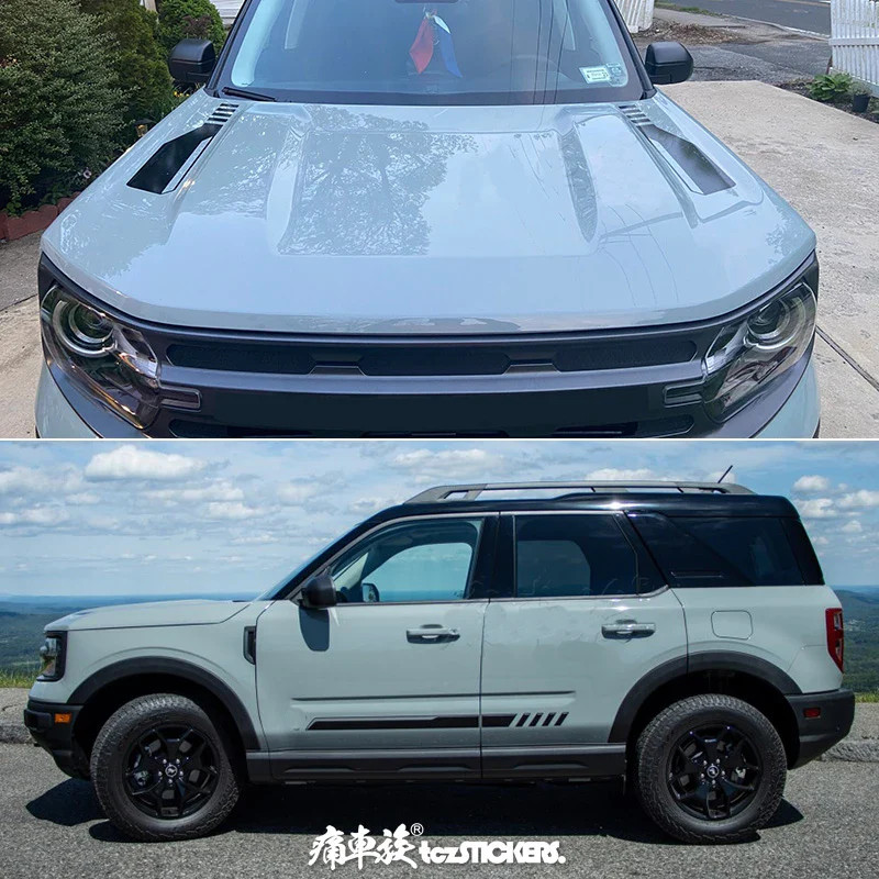 Aftermarket Hood Scoop Racing Stripe Decal for Ford Bronco Sport (2021+) | Vinyl