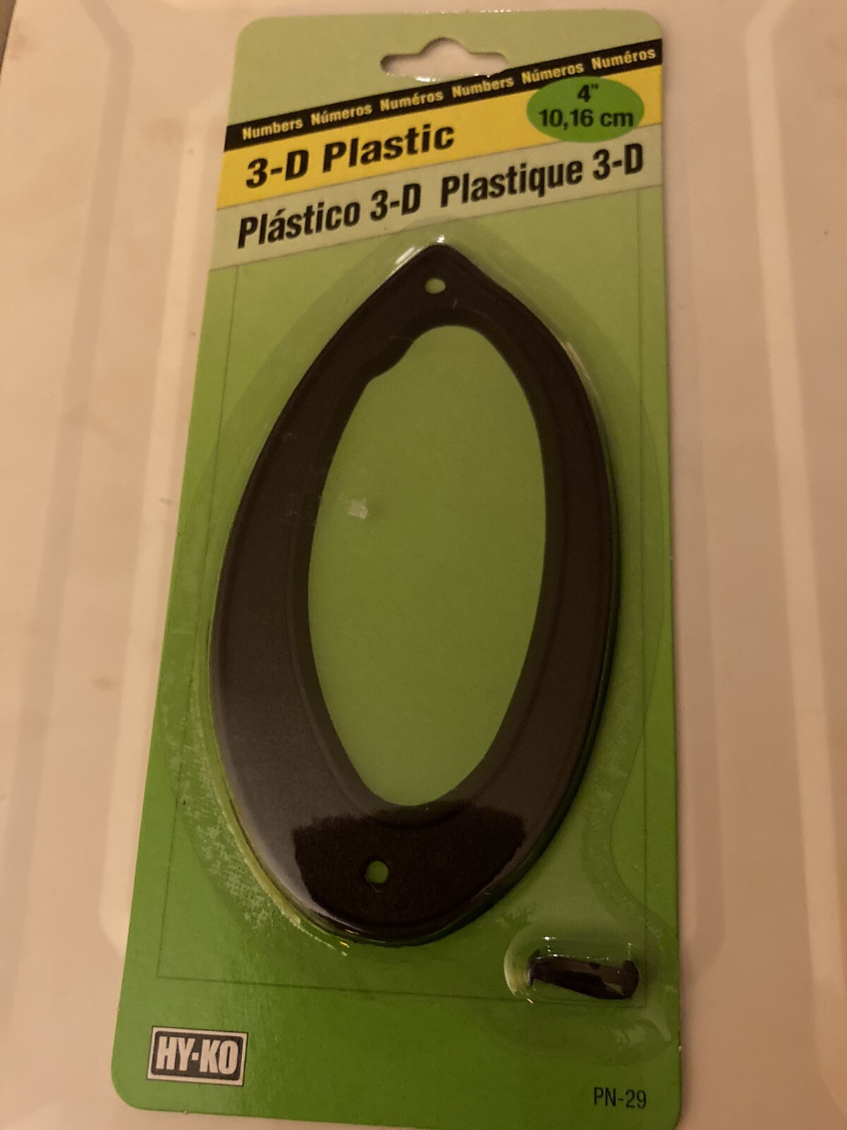Hy-Ko Products PN-29/0 Plastic House Number 0 (ZERO) 4" High Black