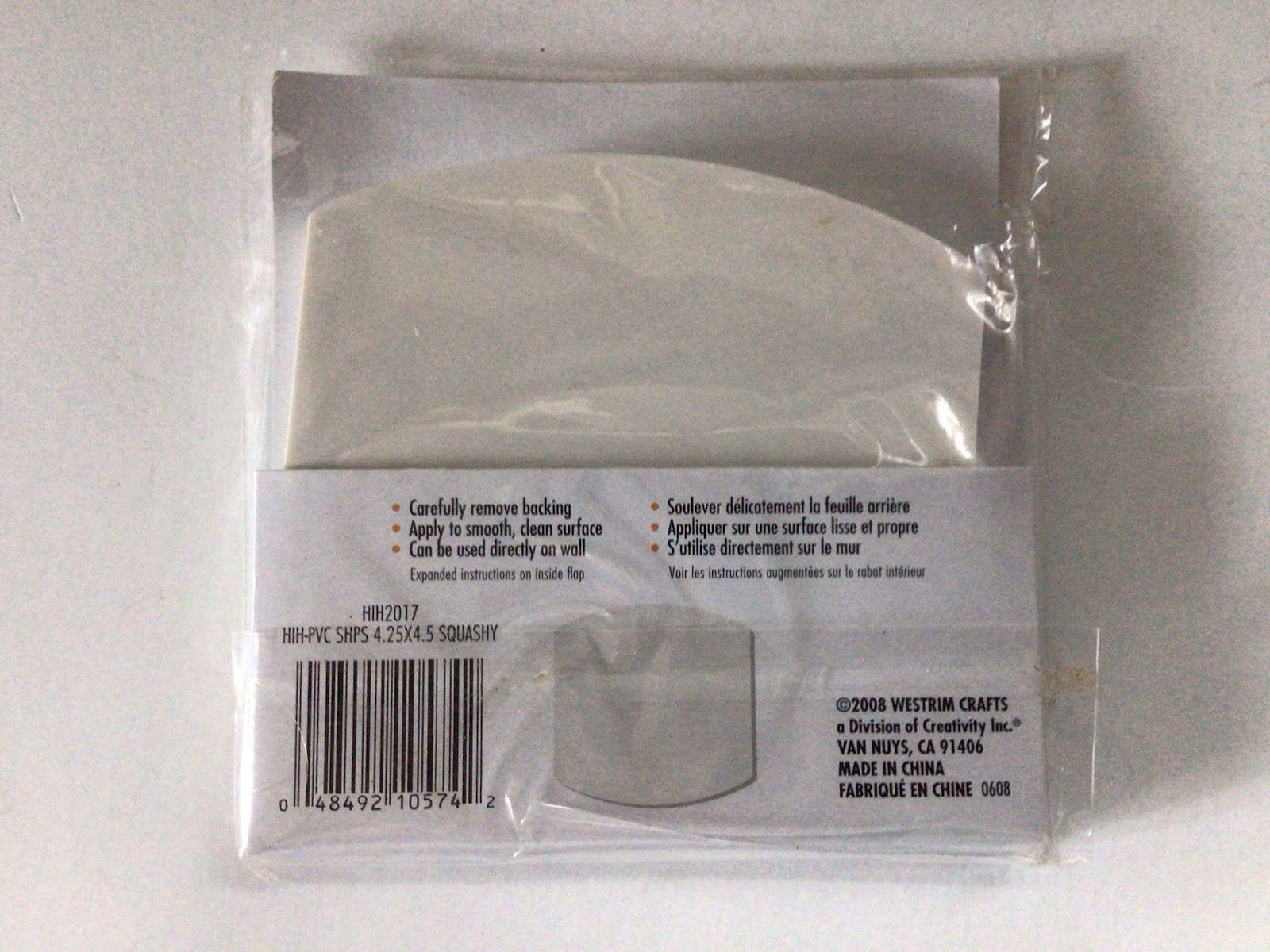 New Hip in Hurry REMOVEABLE PVC SHAPES ** Squashy 3.75 X 4 HIH2017