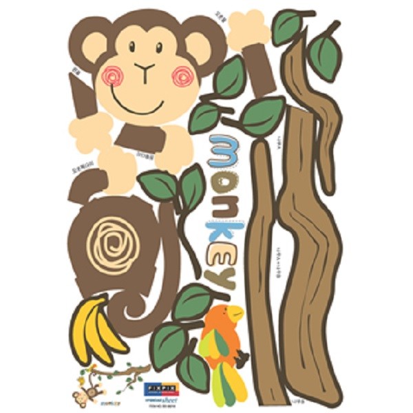 Wall Deco Sticker MONKEY 17-SS58219 – S