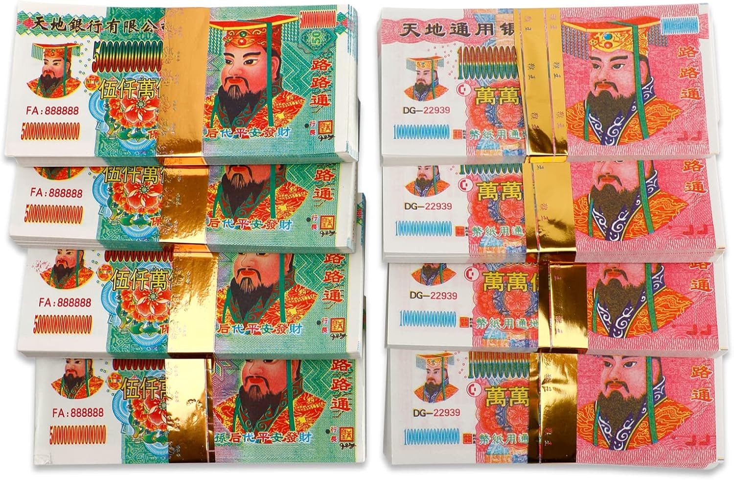800Pcs Joss Paper Ancestor Money Traditional Chinese Blessing for Ancestors…
