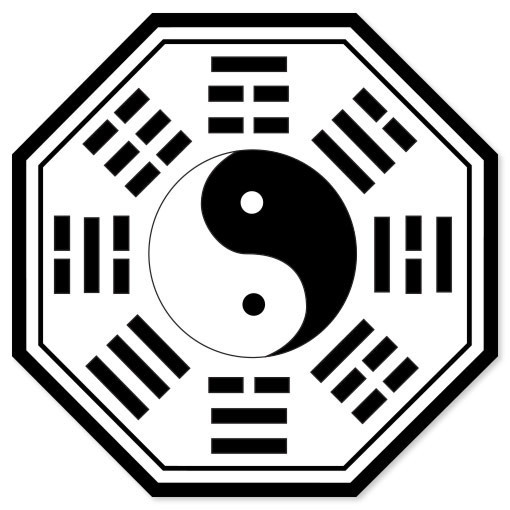Pa-Kua taoist sign car bumper sticker 5" x 5"