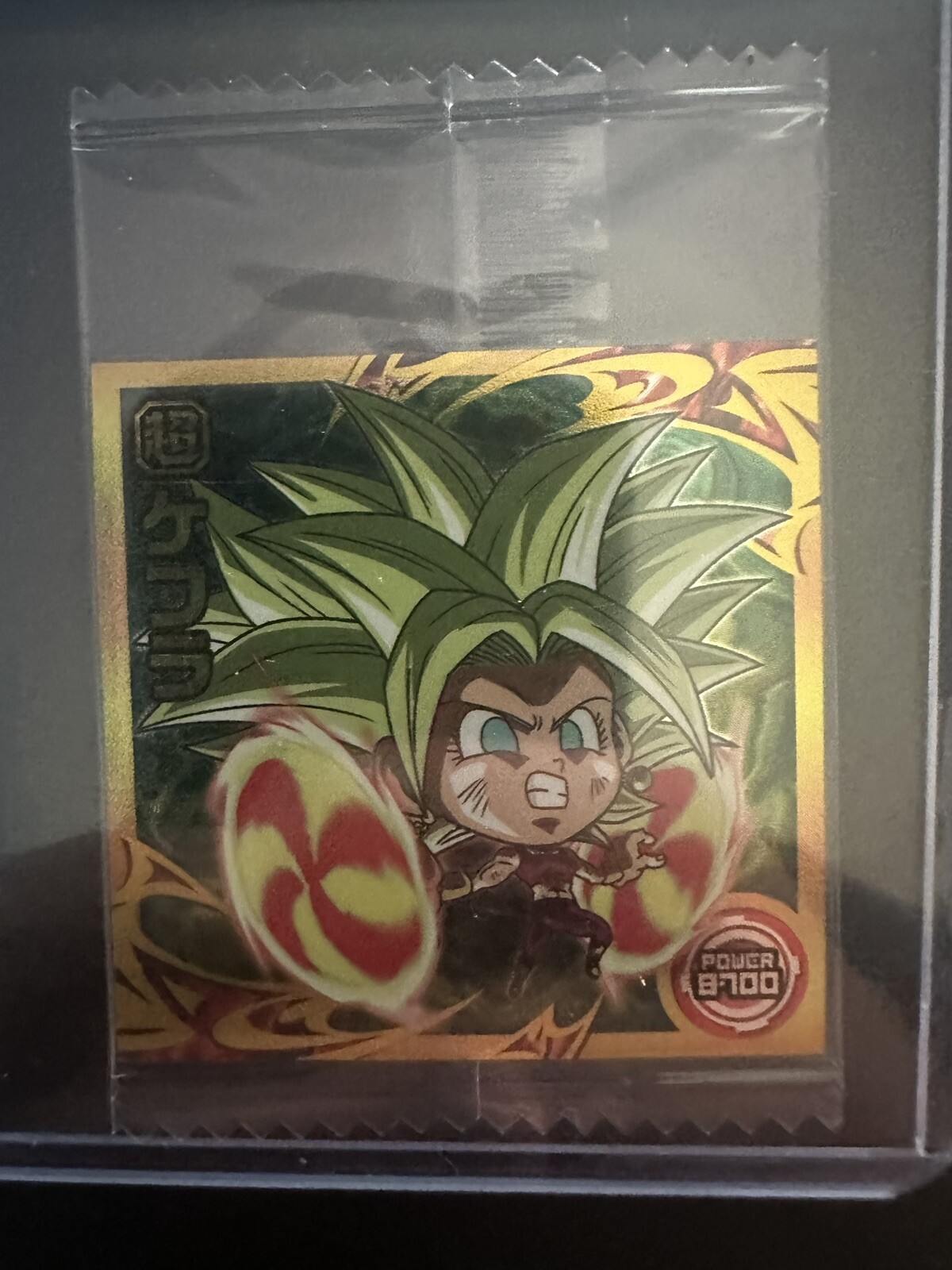 The Evolution Of Goku, Broly, Kefla Sticker Bundle!