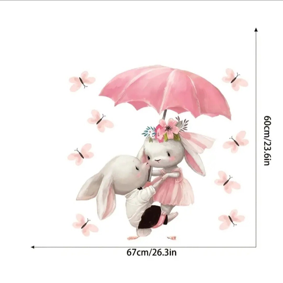 1 pcs 3D wall sticker