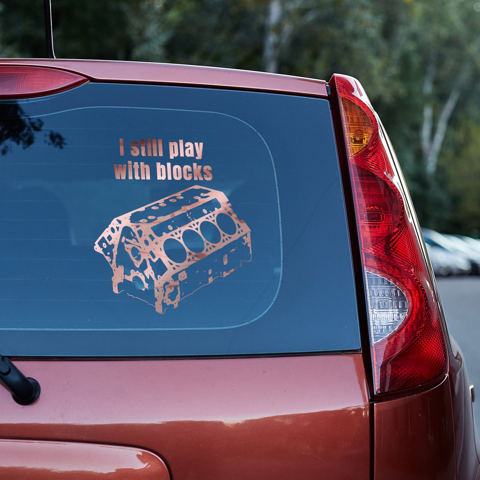 I still play with blocks Vinyl Decal, mechanic gift, handyman gift,car guy