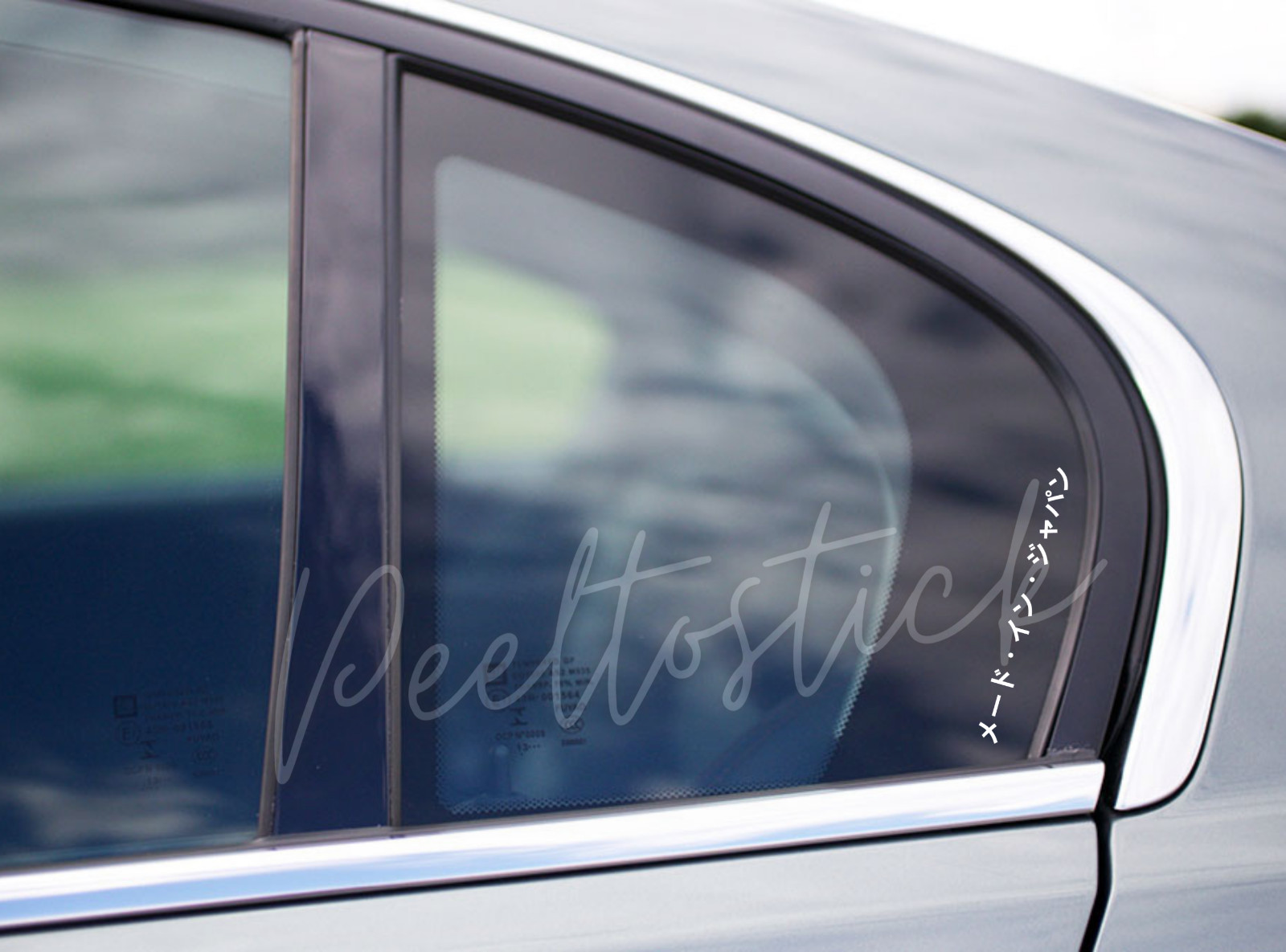 Made in Japan Katakana Version – JDM Window Decal Sticker Vinyl Written In Japan