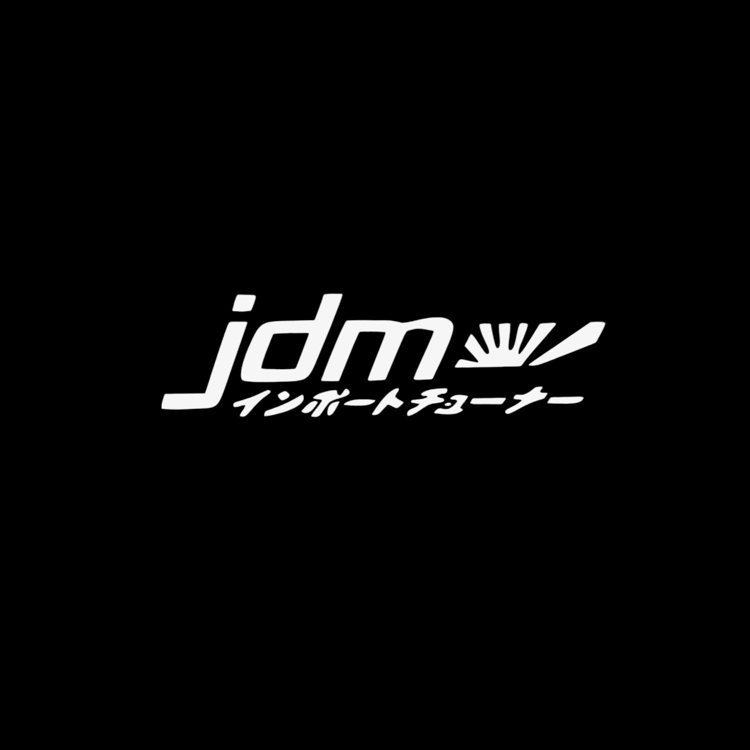 JDM with Kanji writing i vinyl decal for most smooth surface's car, truck,