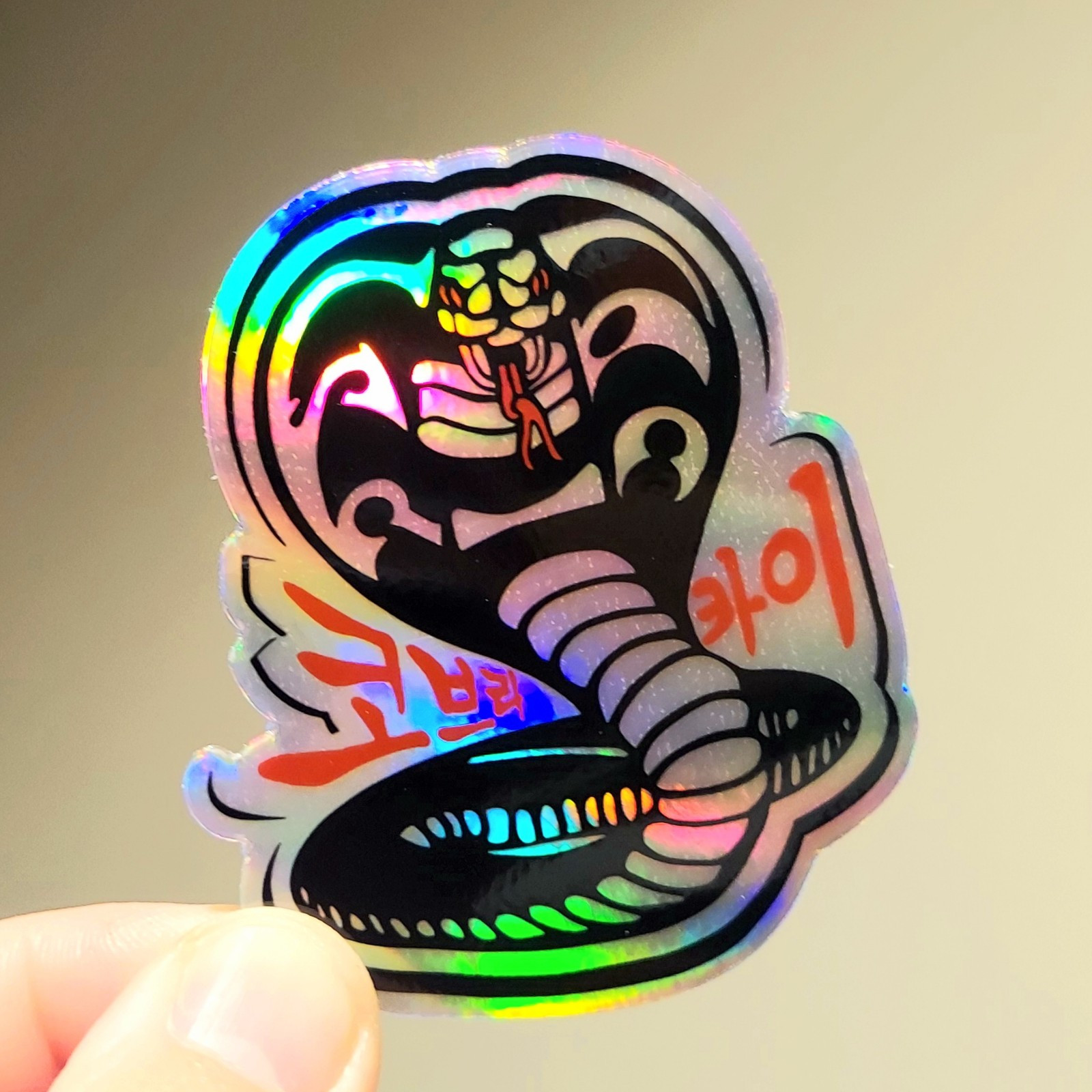 Cobra Kai Korean Hangul Logo Holographic Reflective Sticker Decal | RIP Kwon 🐍