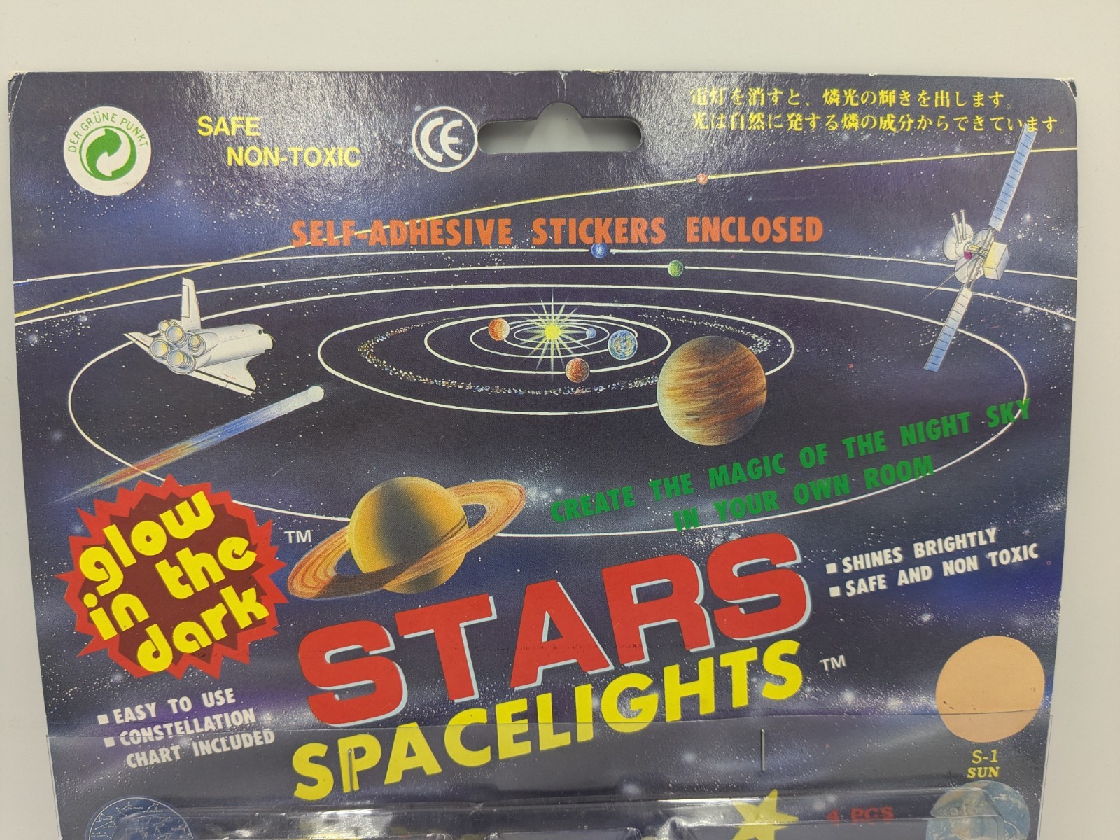 Stars Spacelights Glow In The Dark set! "Star Glow Night Sky", 1994 Vintage NIP!
