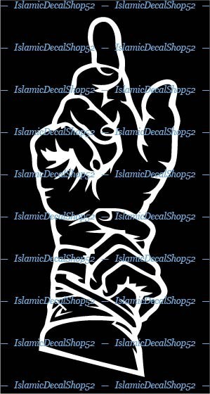 Imam Ali Hand -Man Kunto Moula- Style #1- Car Vinyl Die-Cut Peel N' Stick Decals
