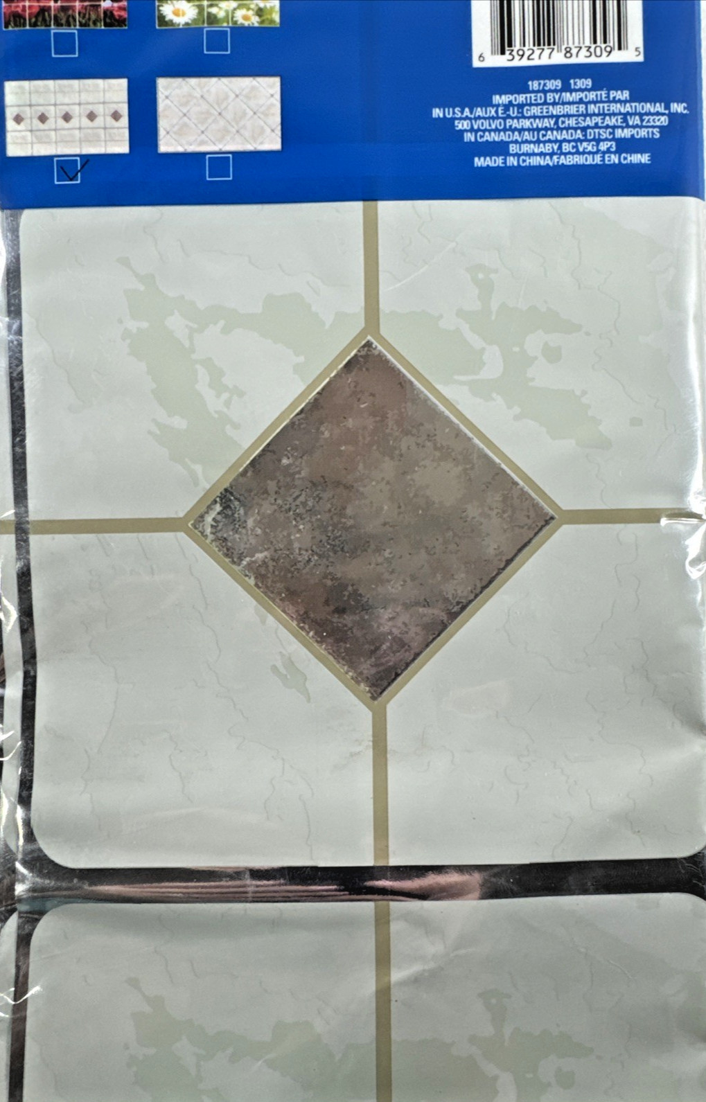 NOS 2X Foil Backsplash Wall Sticker Mural Beige/Taupe Tile Look 17.7×29.5"